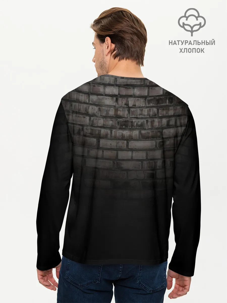 Мужской лонгслив базовый / Armrestling