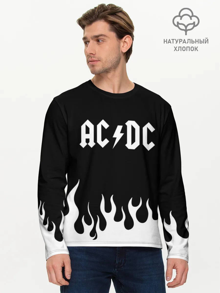 Мужской лонгслив базовый / AC DC
