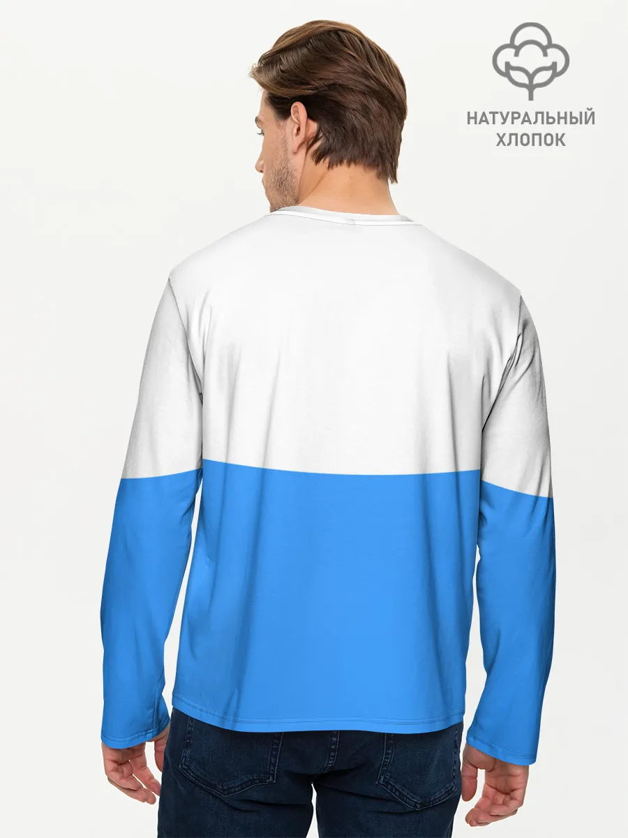 Мужской лонгслив базовый / ВМФ СССР