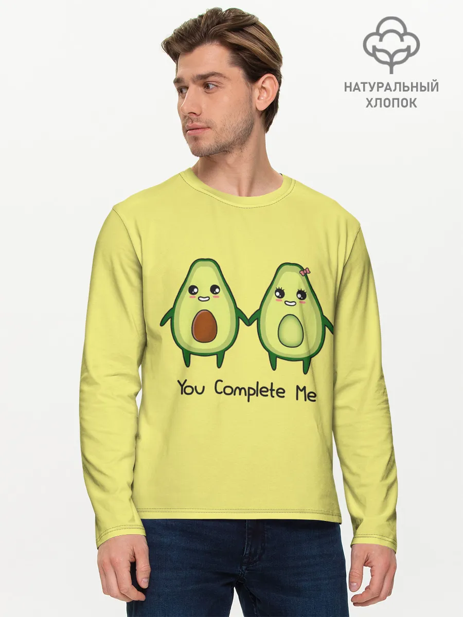 Мужской лонгслив базовый / Авокадо