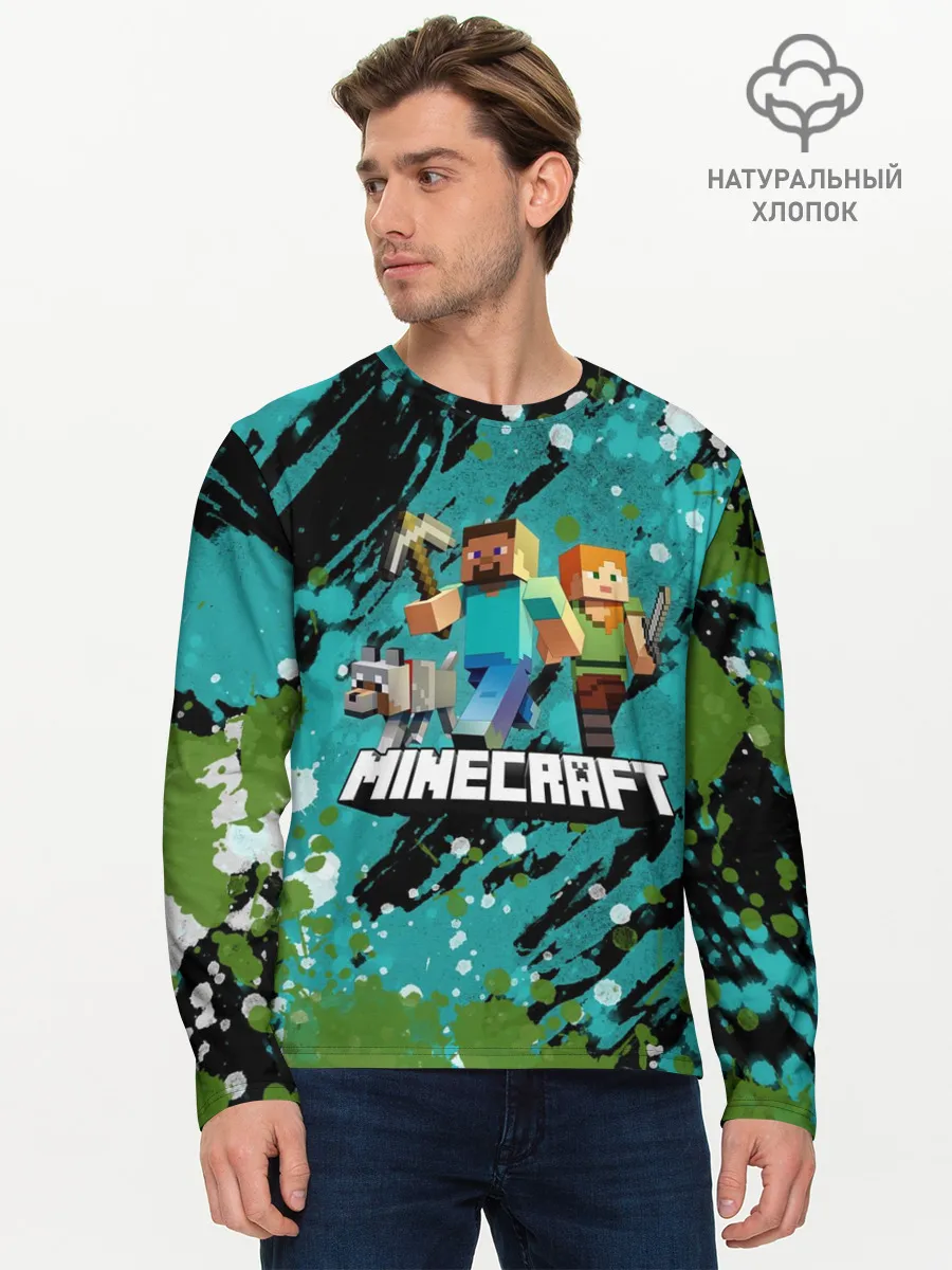Мужской лонгслив базовый / Minecraft / Майнкрафт