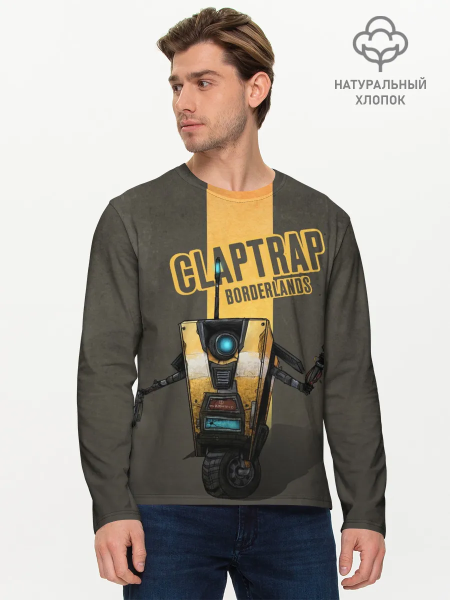 Мужской лонгслив базовый / Claptrap