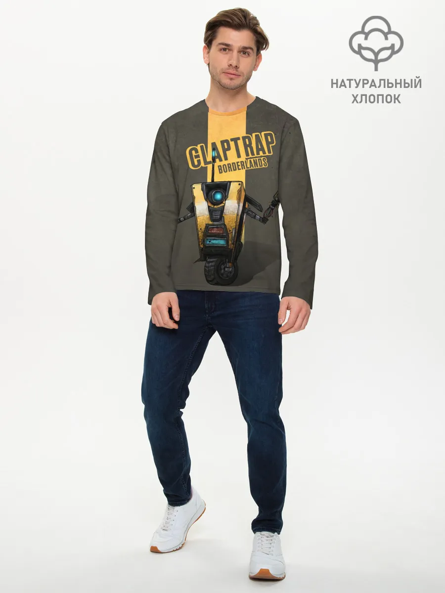 Мужской лонгслив базовый / Claptrap