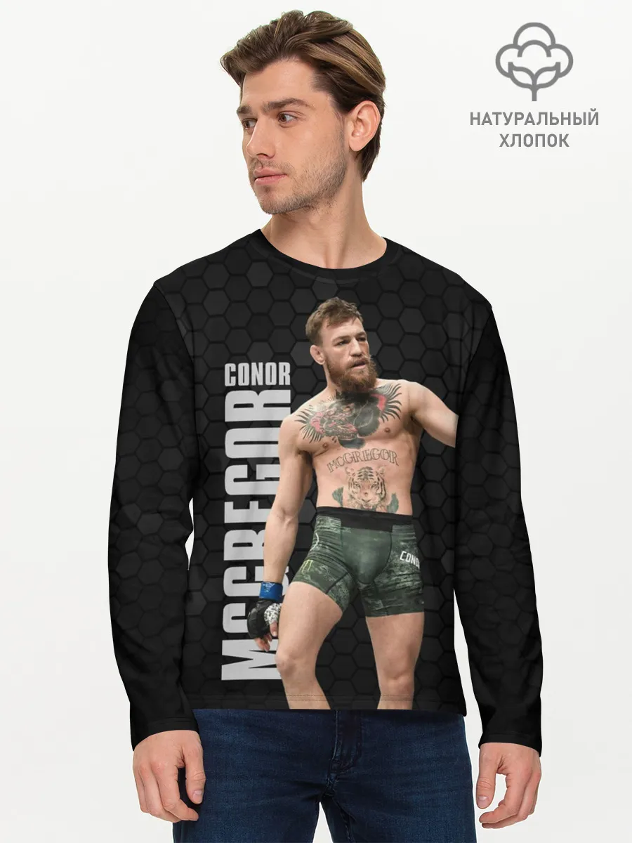 Мужской лонгслив базовый / Конор МакГрегор