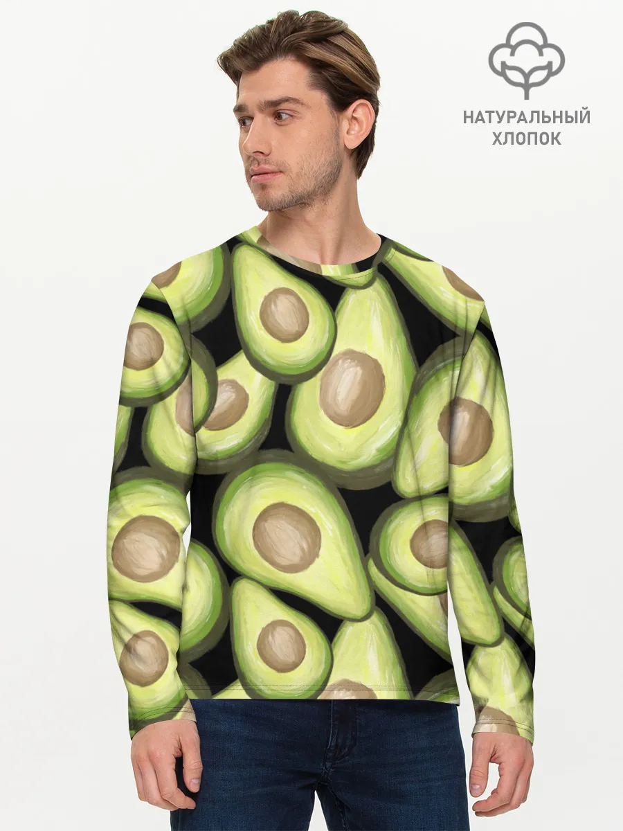 Мужской лонгслив базовый / Avocado background