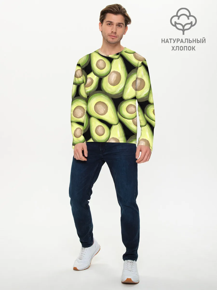 Мужской лонгслив базовый / Avocado background