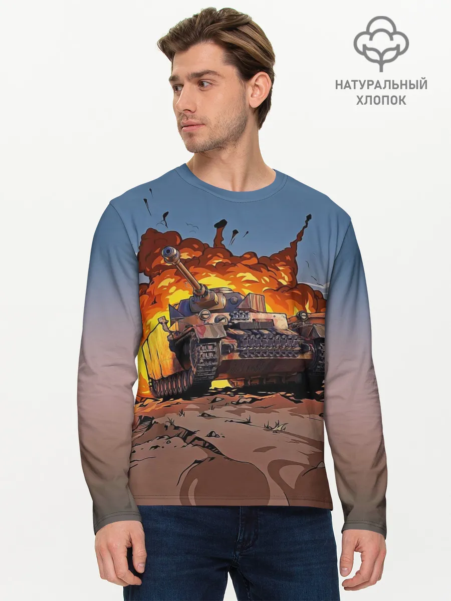 Мужской лонгслив базовый / Танк