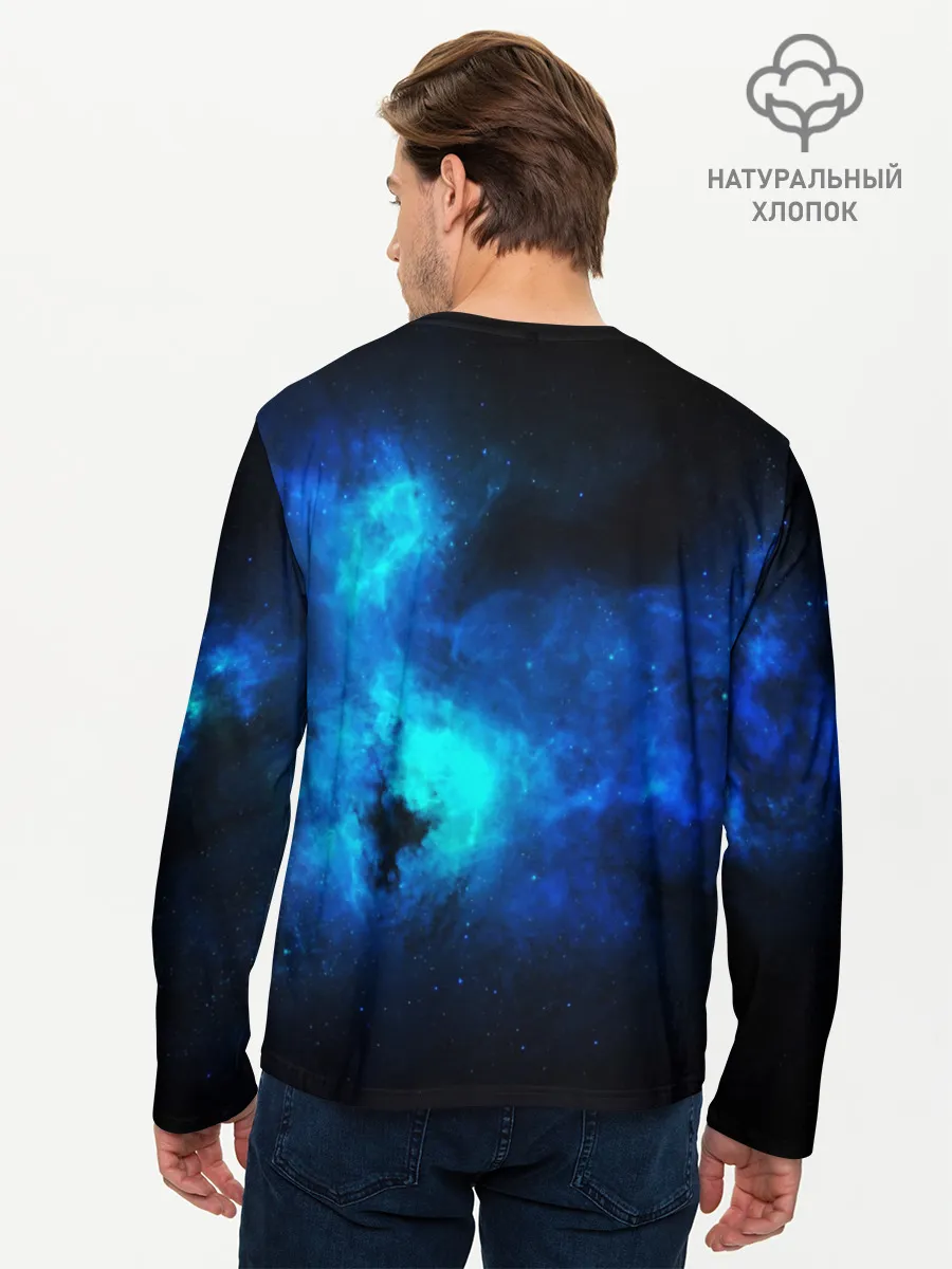 Мужской лонгслив базовый / КОСМОС STAR