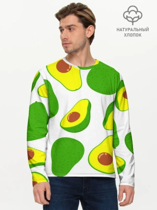 Мужской лонгслив базовый / АВОКАДО