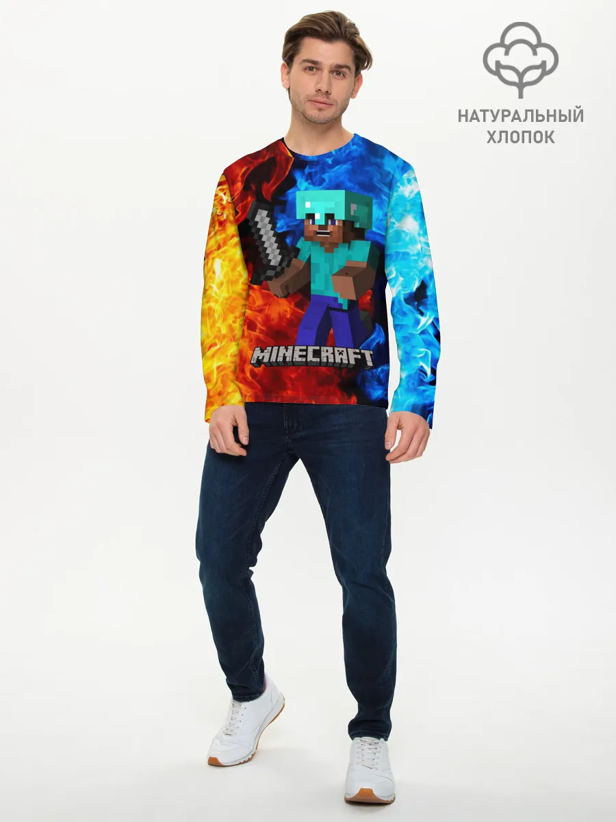 Мужской лонгслив базовый / MINECRAFT