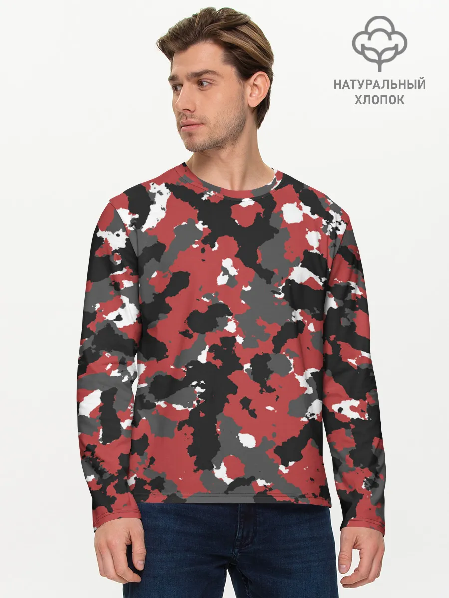 Мужской лонгслив базовый / КАМУФЛЯЖ