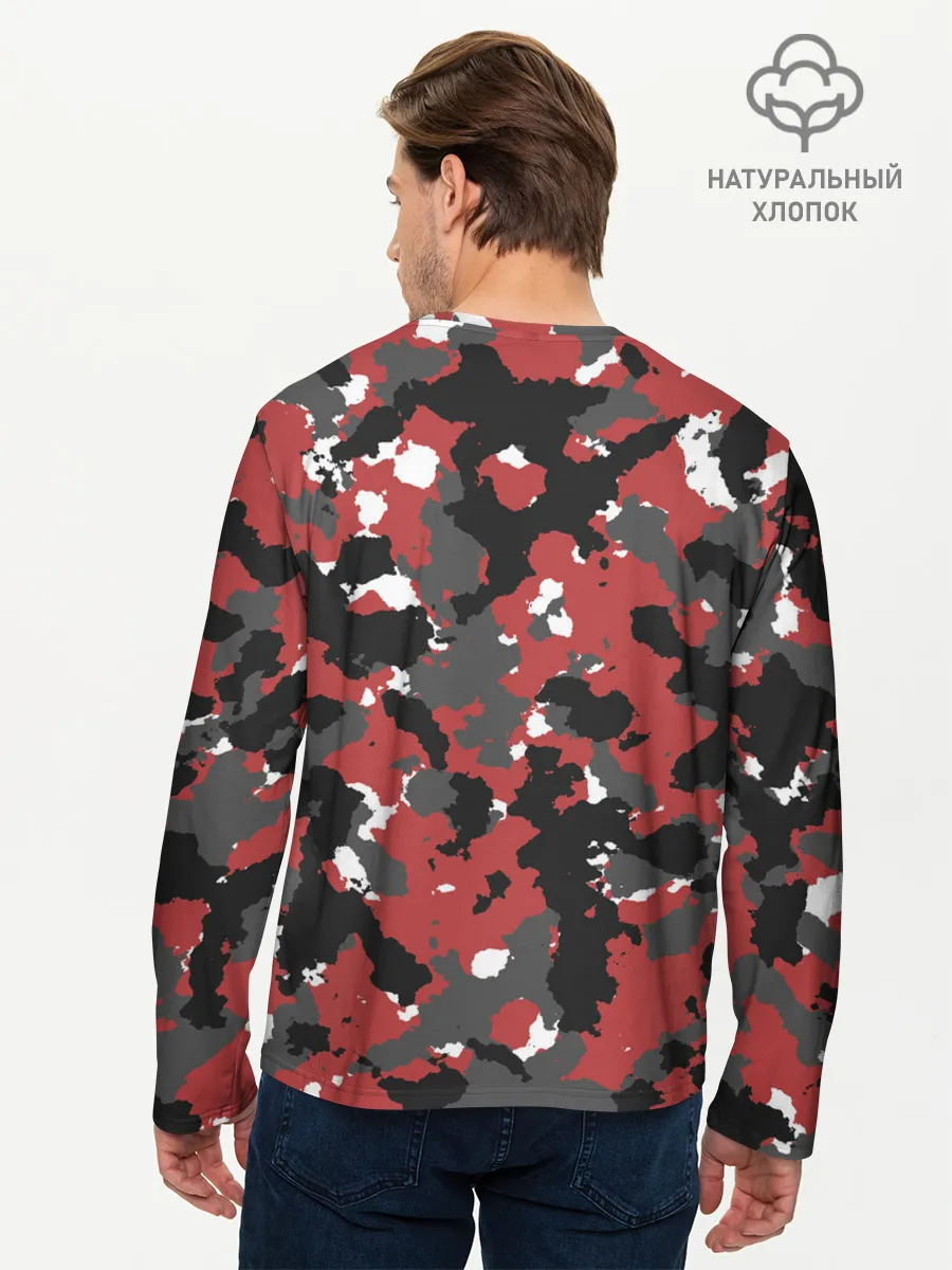 Мужской лонгслив базовый / КАМУФЛЯЖ