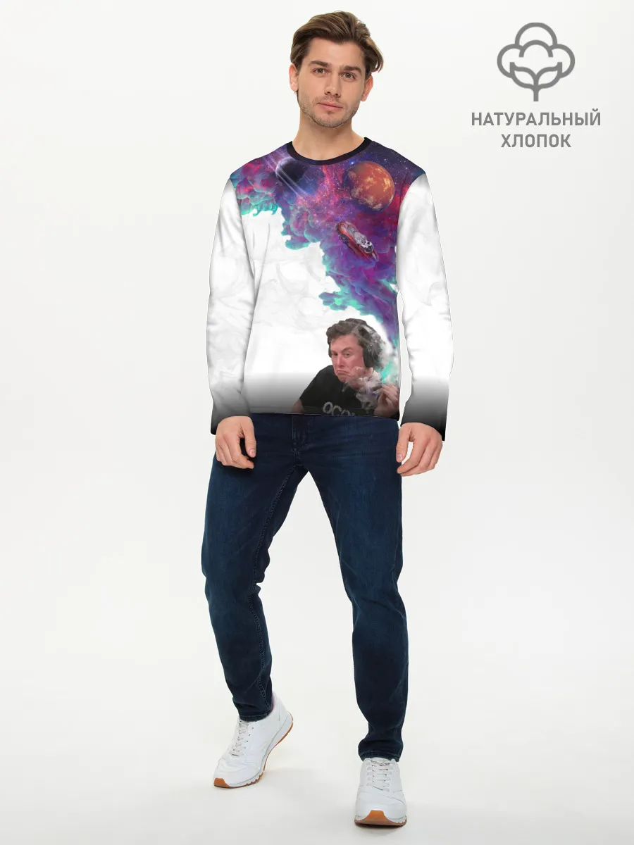 Мужской лонгслив базовый / Илон Маск курит космос