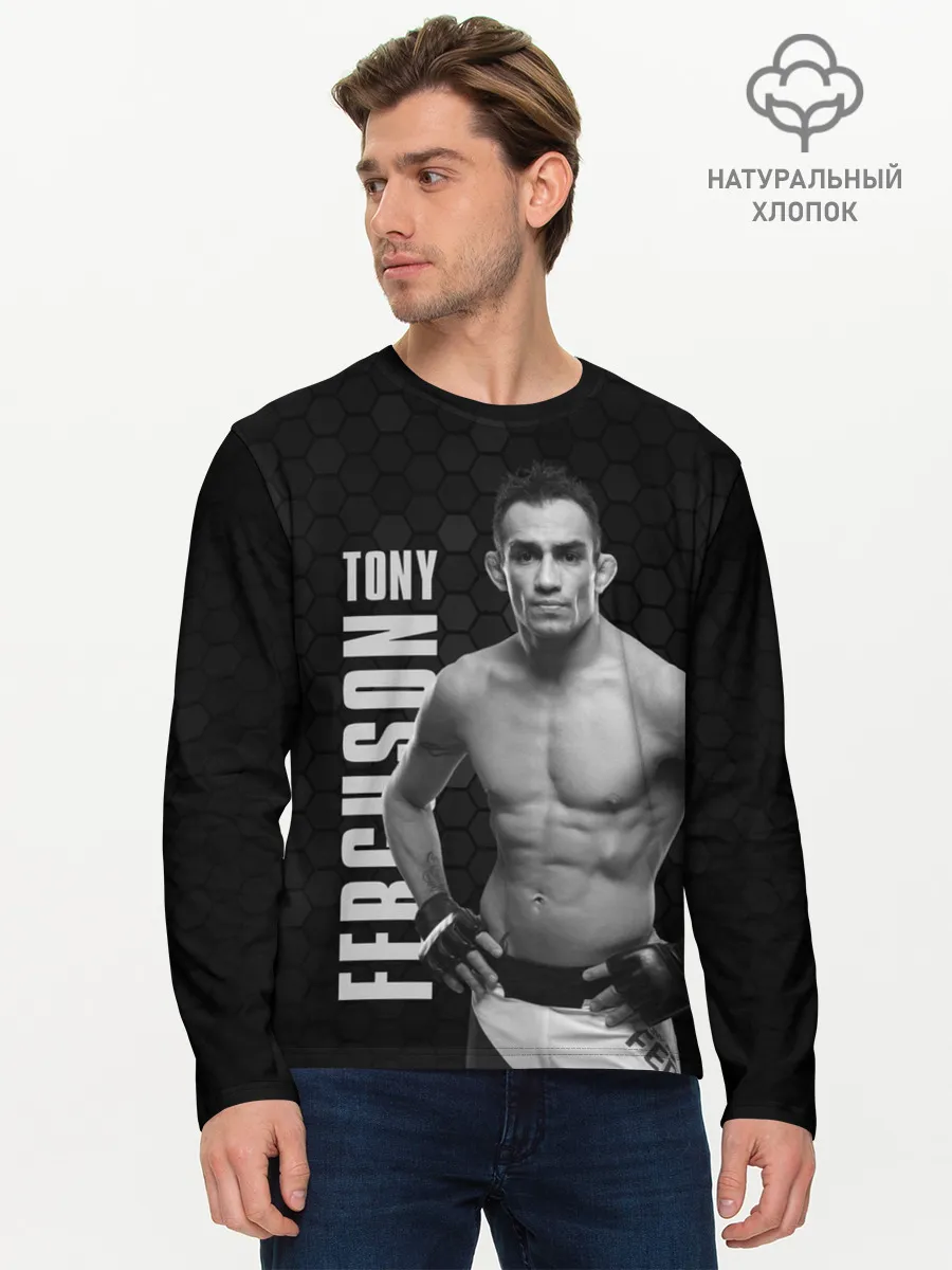 Мужской лонгслив базовый / EL CUCUY Tony Ferguson