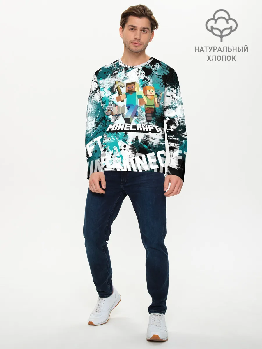 Мужской лонгслив базовый / Minecraft / Майнкрафт
