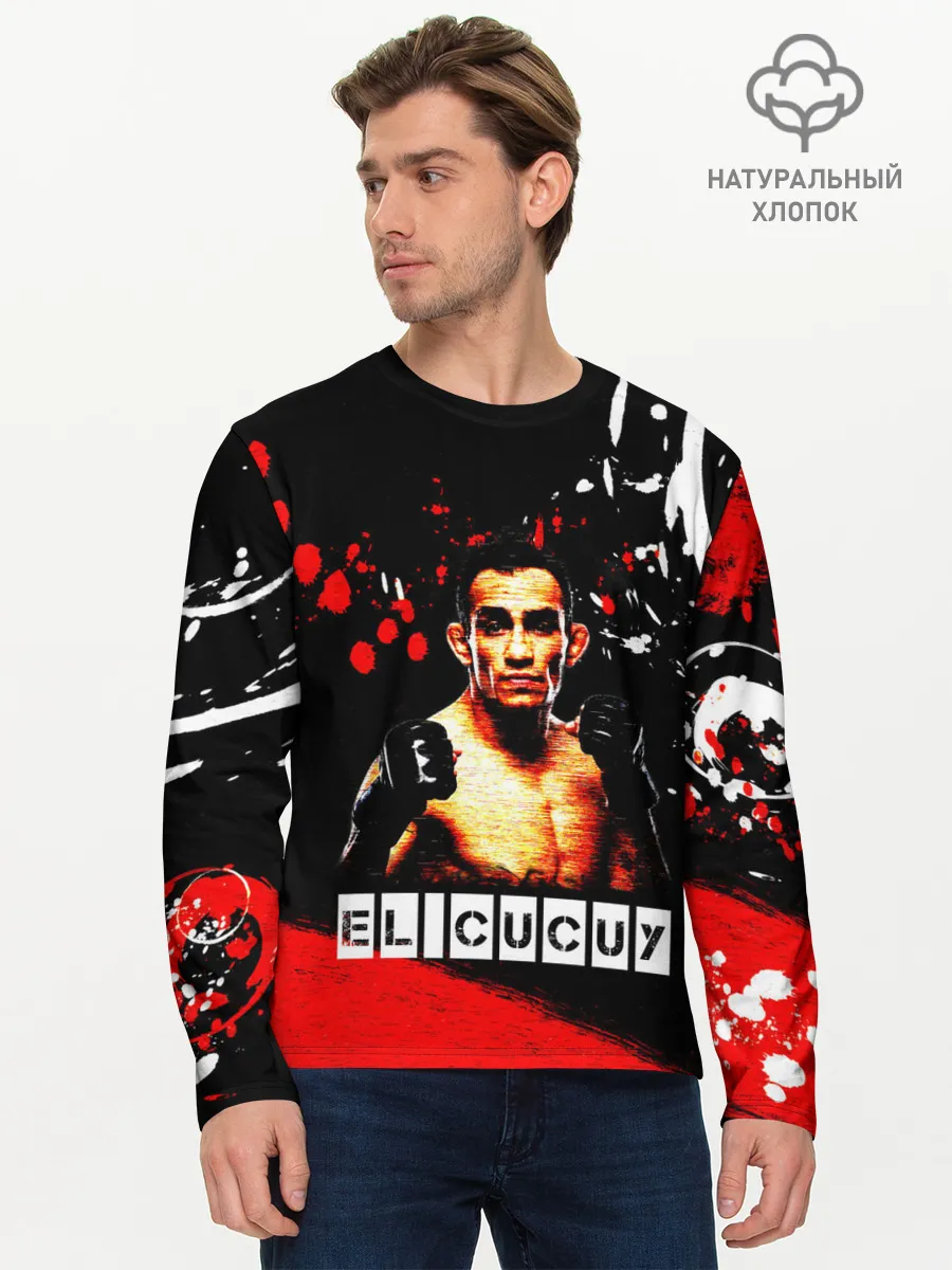 Мужской лонгслив базовый / EL CUCUY