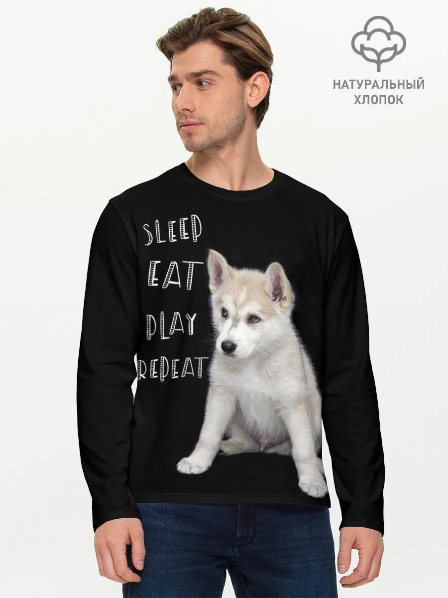 Мужской лонгслив базовый / Sleep Eat Play Repeat