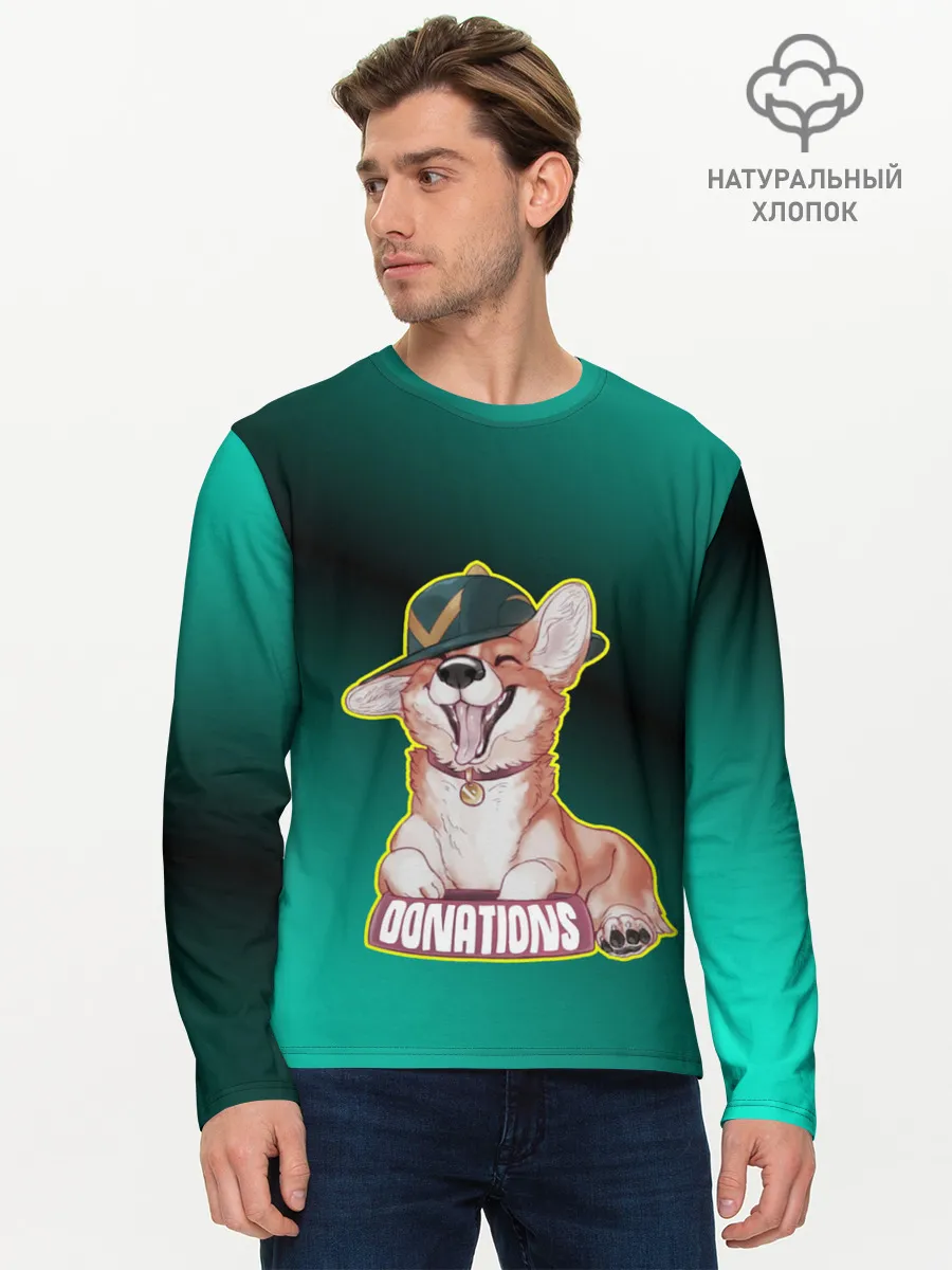 Мужской лонгслив базовый / корги