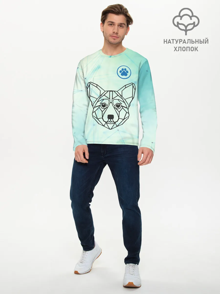 Мужской лонгслив базовый / Корги