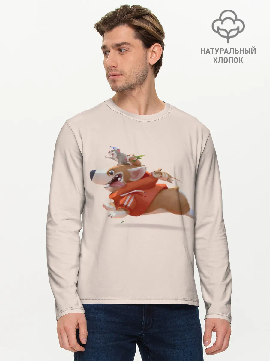 Мужской лонгслив базовый / КОРГИ И МЫШАТА