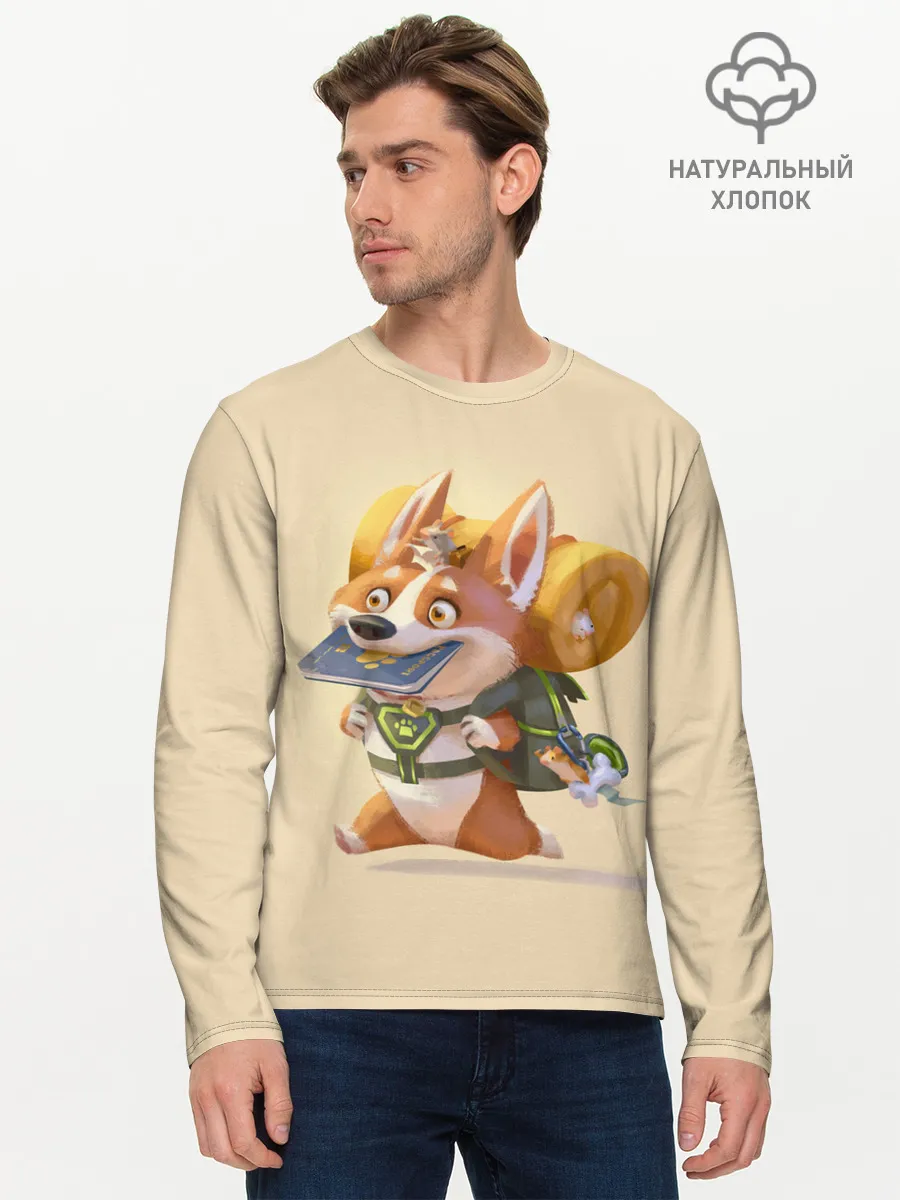 Мужской лонгслив базовый / КОРГИ ПУТЕШЕСТВЕННИК