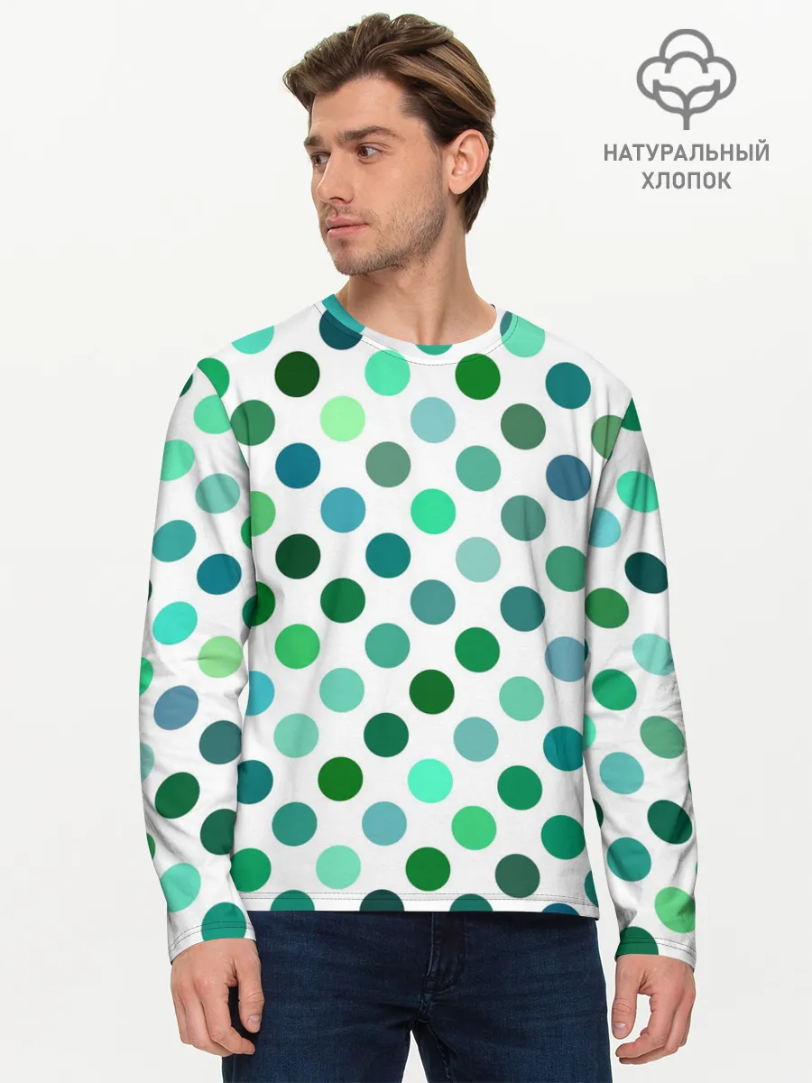 Мужской лонгслив базовый / Горох