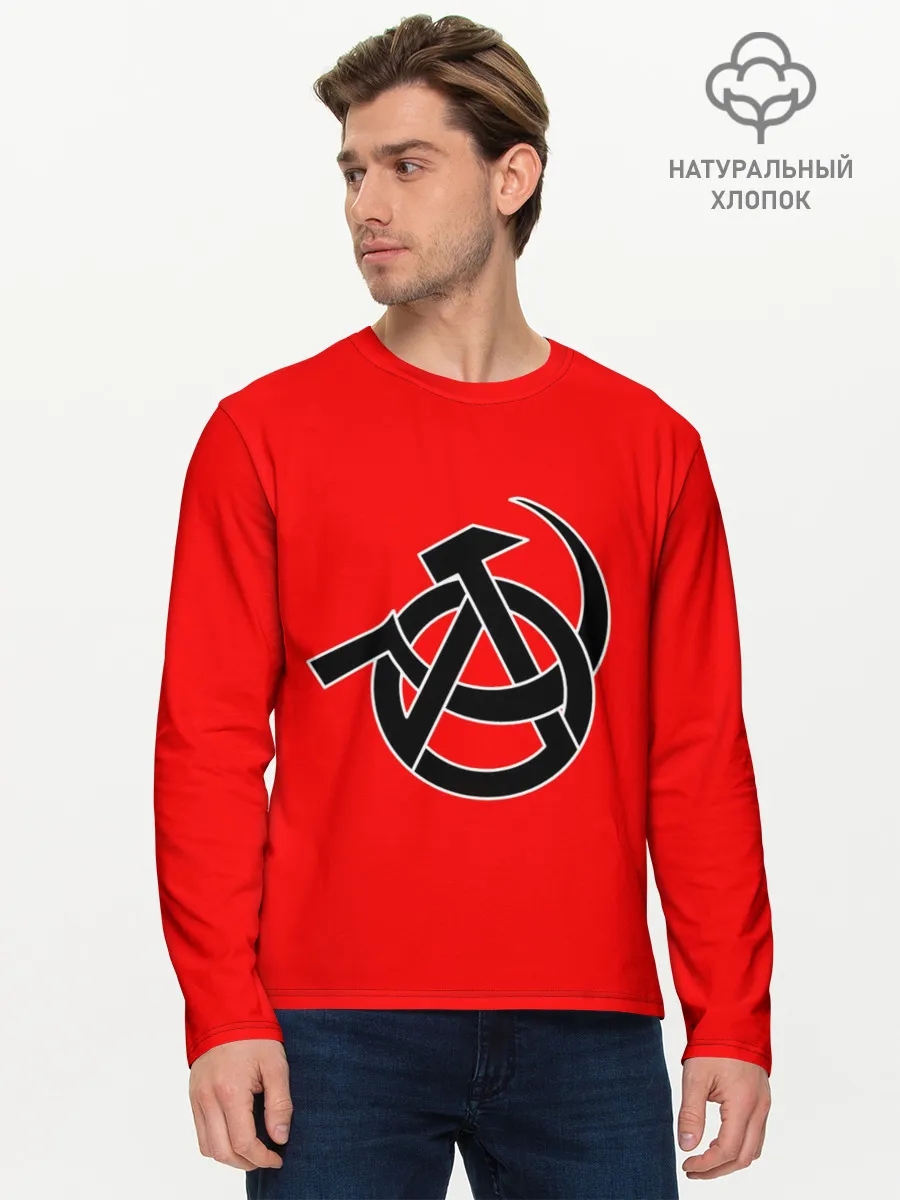 Мужской лонгслив базовый / Анархия