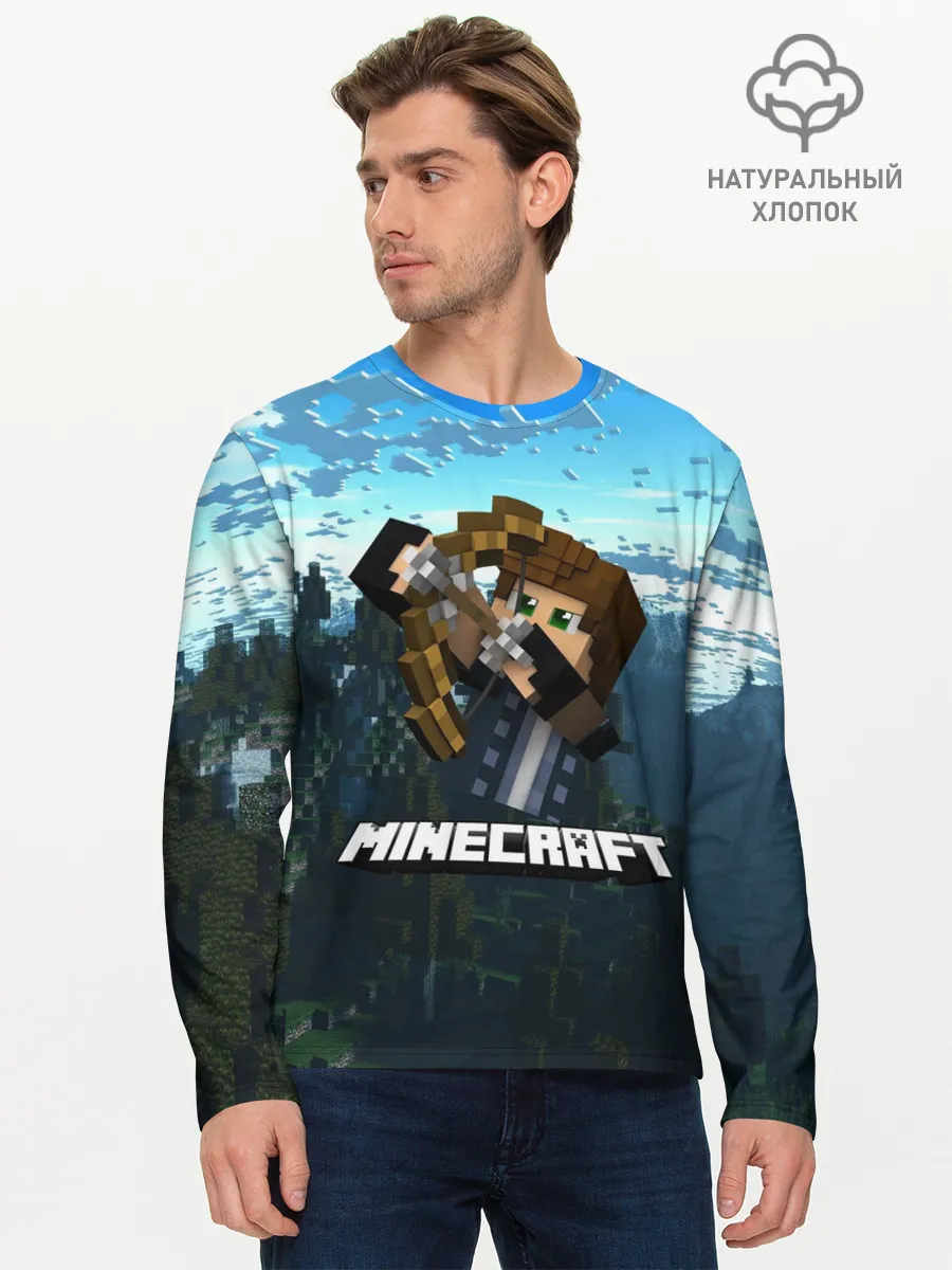 Мужской лонгслив базовый / Minecraft / Майнкрафт