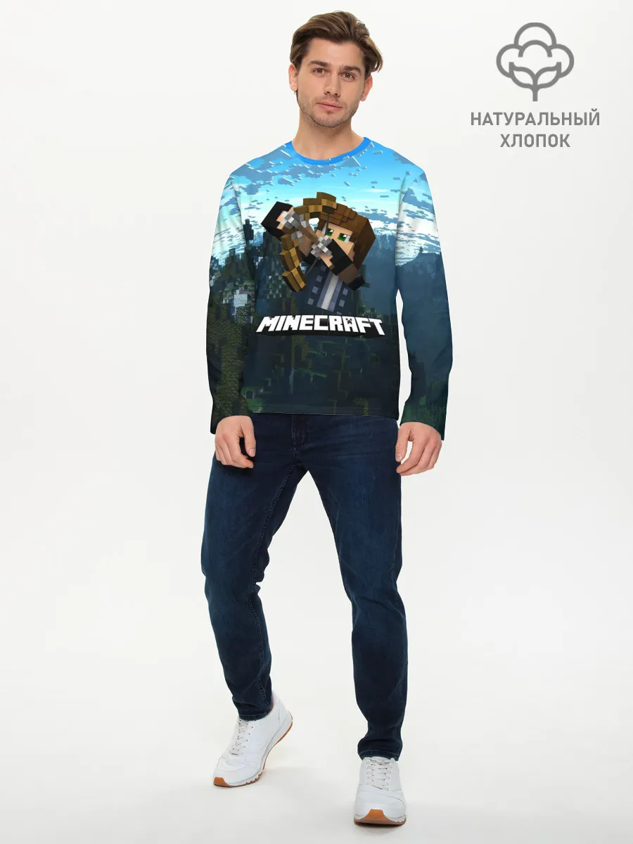 Мужской лонгслив базовый / Minecraft / Майнкрафт
