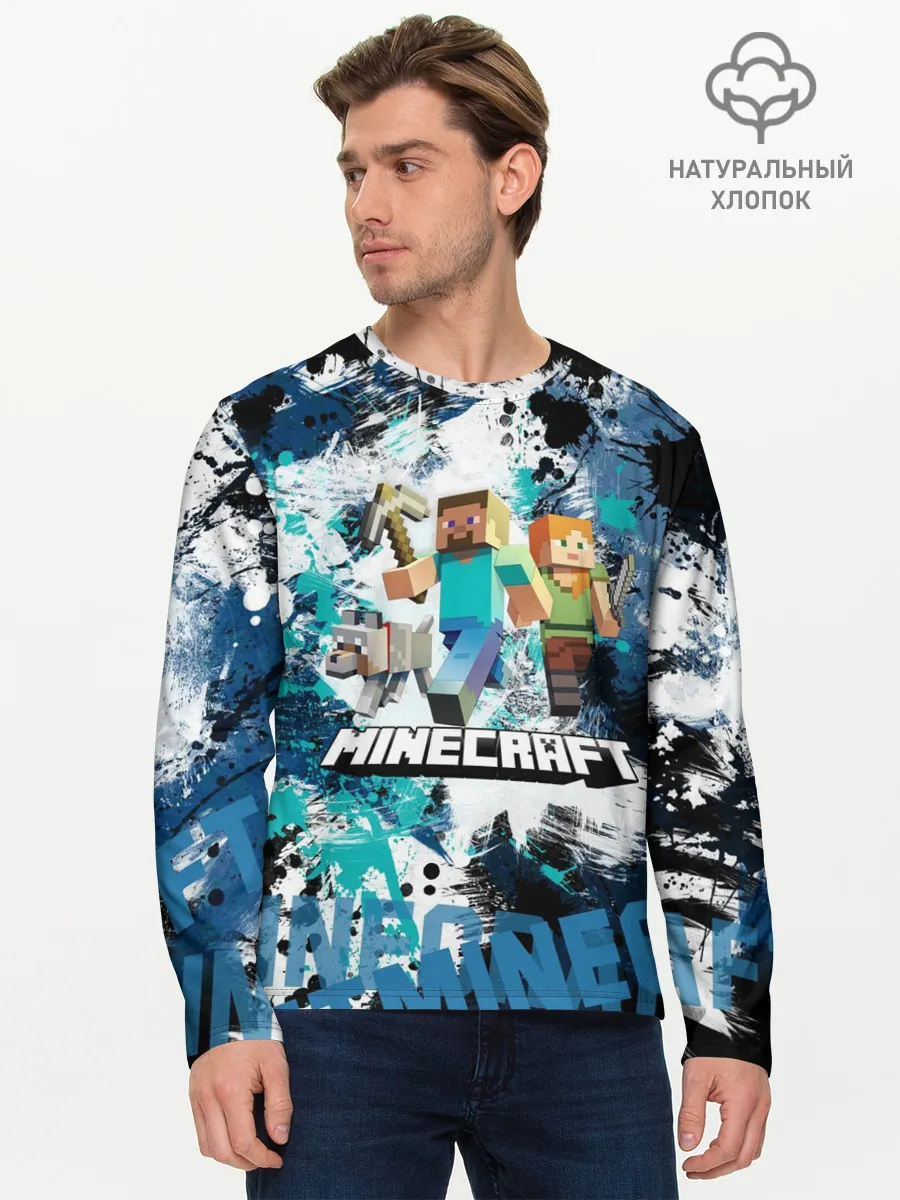 Мужской лонгслив базовый / Minecraft / Майнкрафт