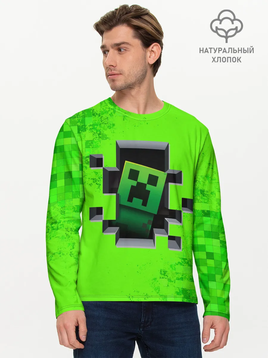 Мужской лонгслив базовый / MINECRAFT