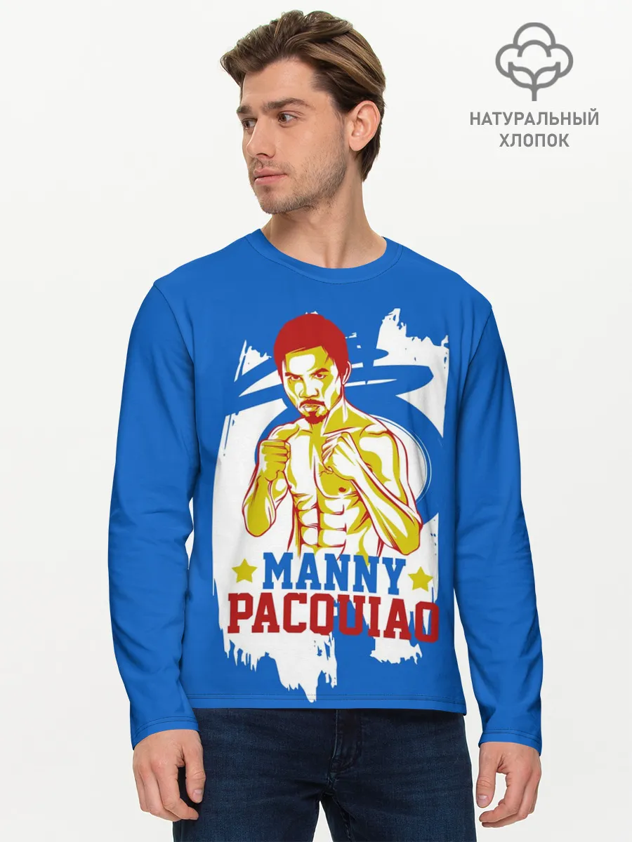 Мужской лонгслив базовый / Manny Pacquiao