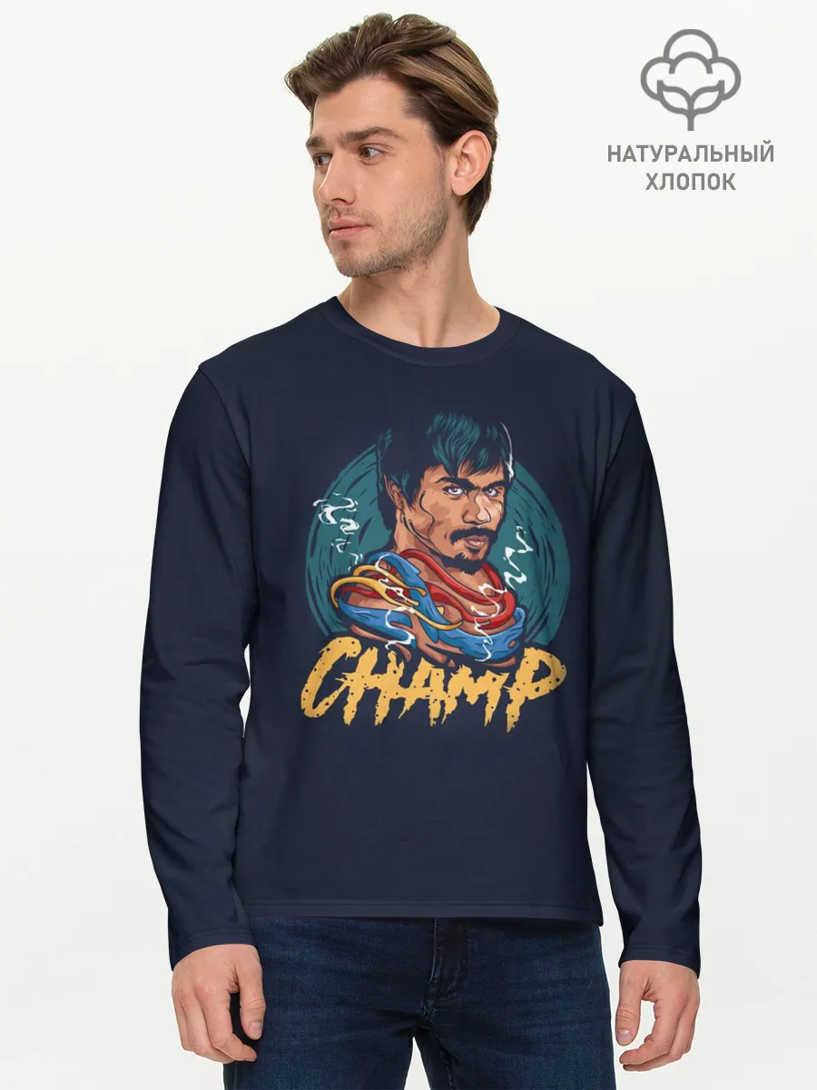 Мужской лонгслив базовый / Champ