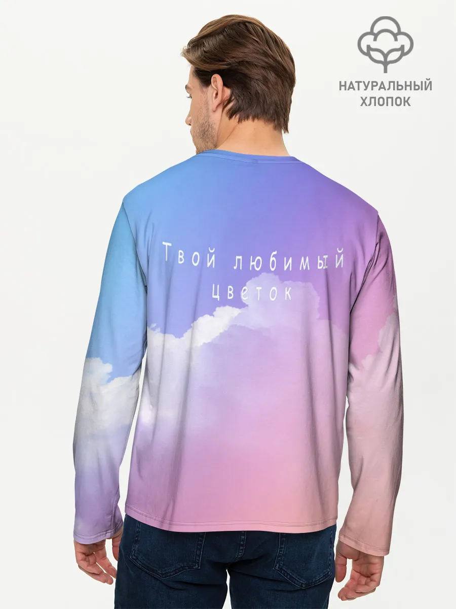 Мужской лонгслив базовый / Незабудка | Тима Белорусских