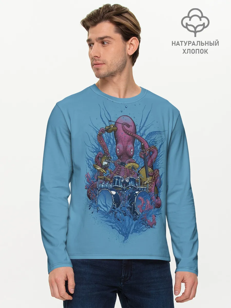 Мужской лонгслив базовый / Осьминог барабанщик