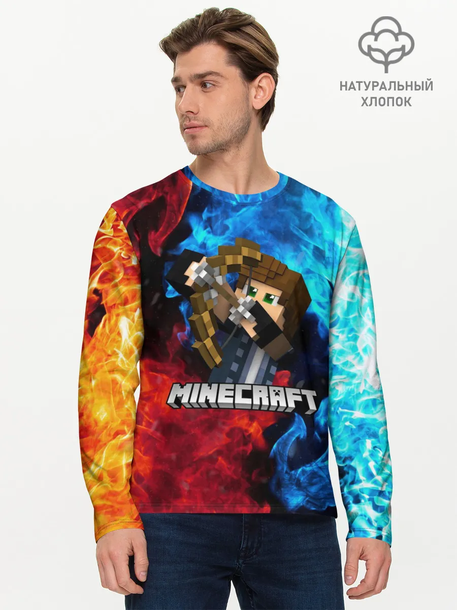 Мужской лонгслив базовый / Minecraft / Майнкрафт