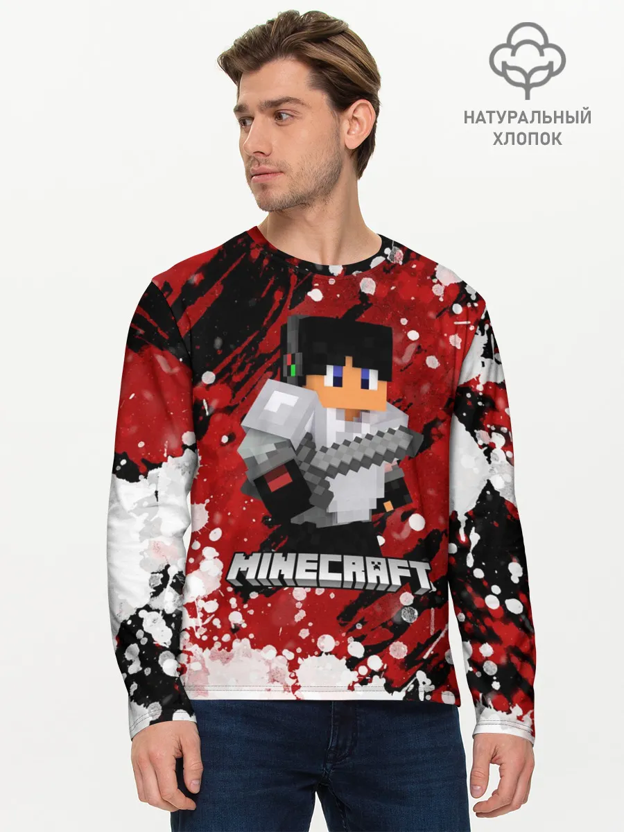 Мужской лонгслив базовый / Minecraft / Майнкрафт