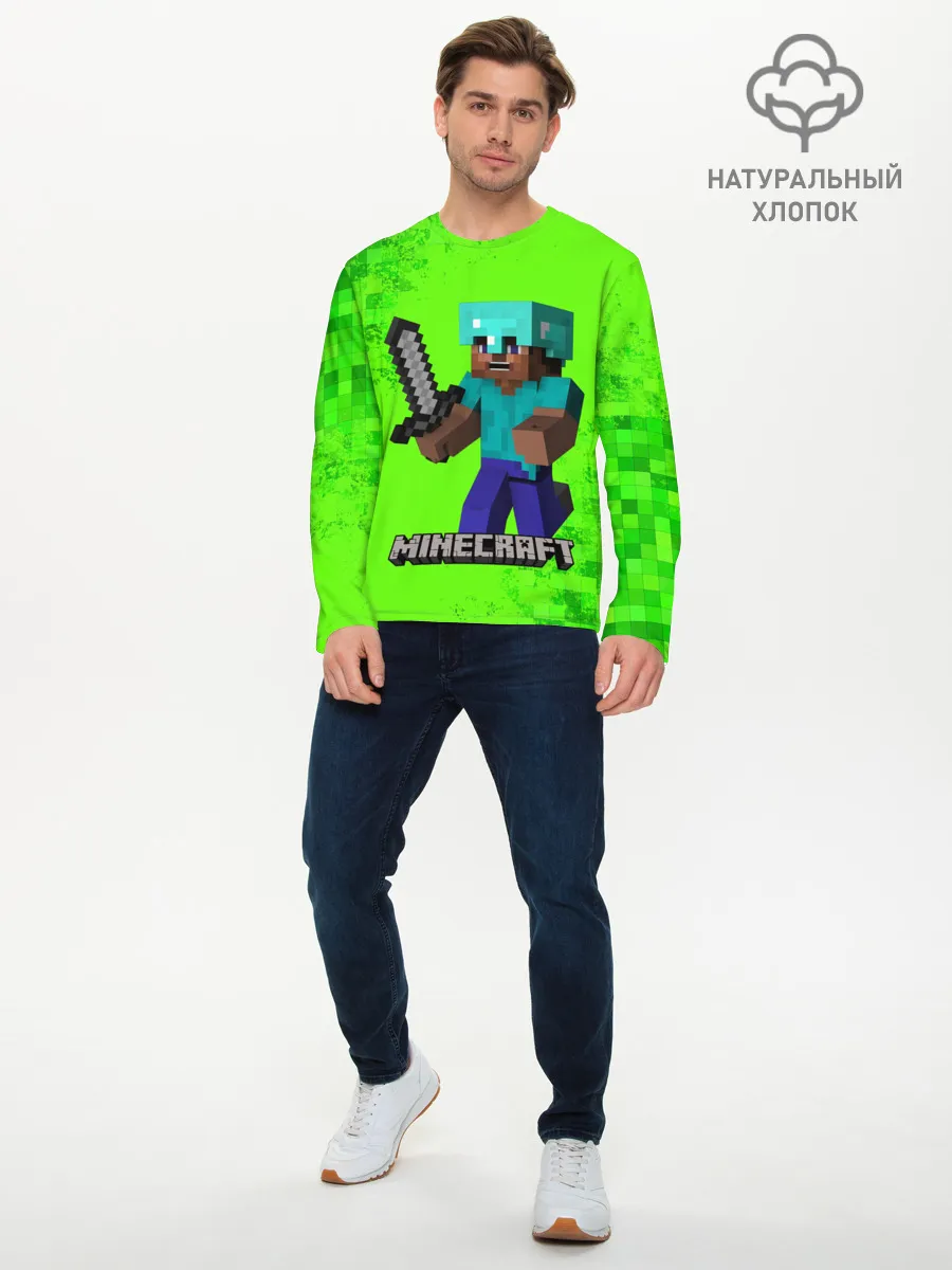 Мужской лонгслив базовый / MINECRAFT