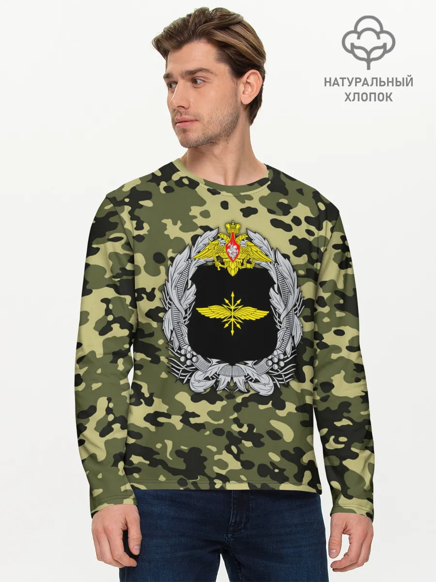 Мужской лонгслив базовый / Войска связи