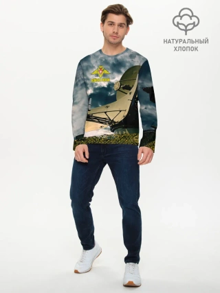 Мужской лонгслив базовый / Войска связи