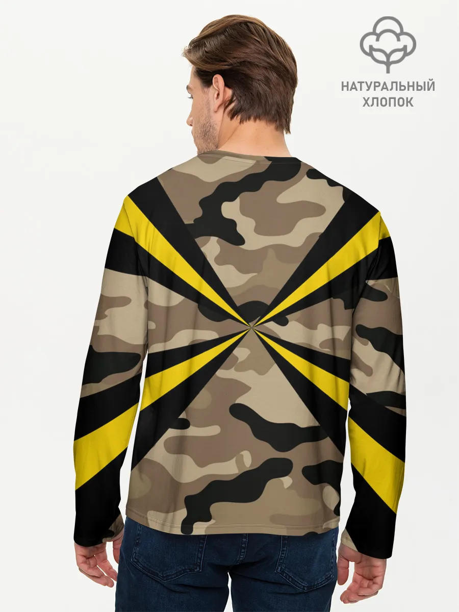 Мужской лонгслив базовый / Войска связи