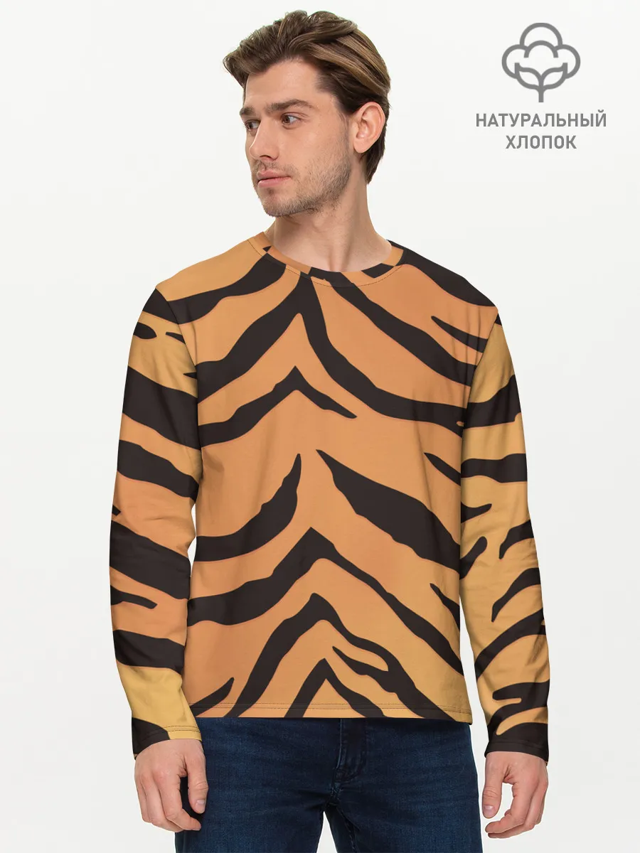 Мужской лонгслив базовый / Тигриный камуфляж