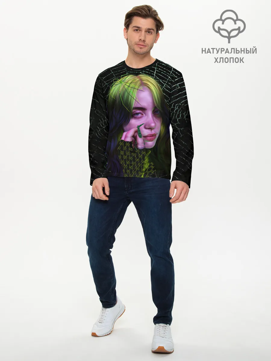 Мужской лонгслив базовый / ПАУТИНА