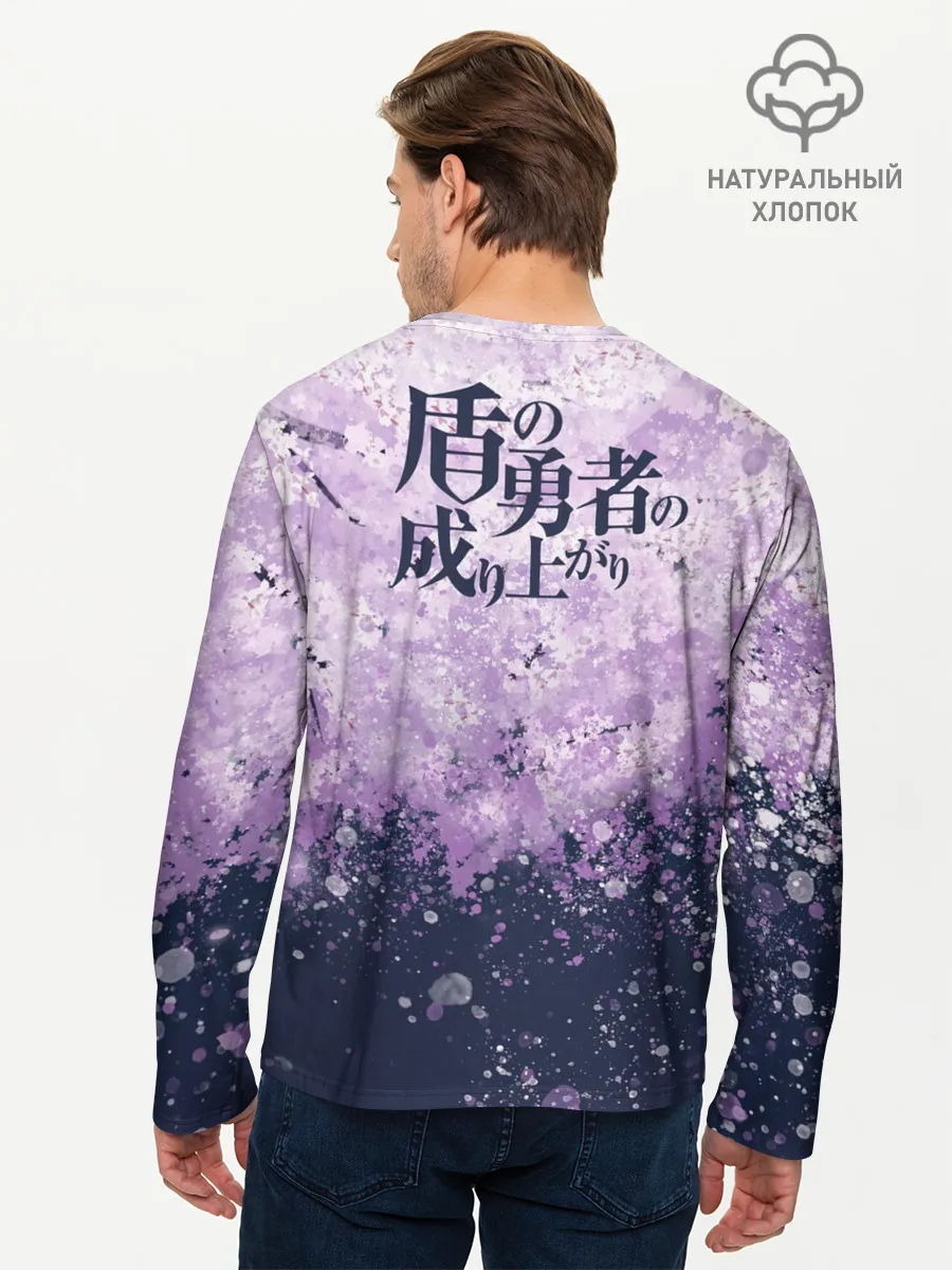 Мужской лонгслив базовый / Восхождение героя щита