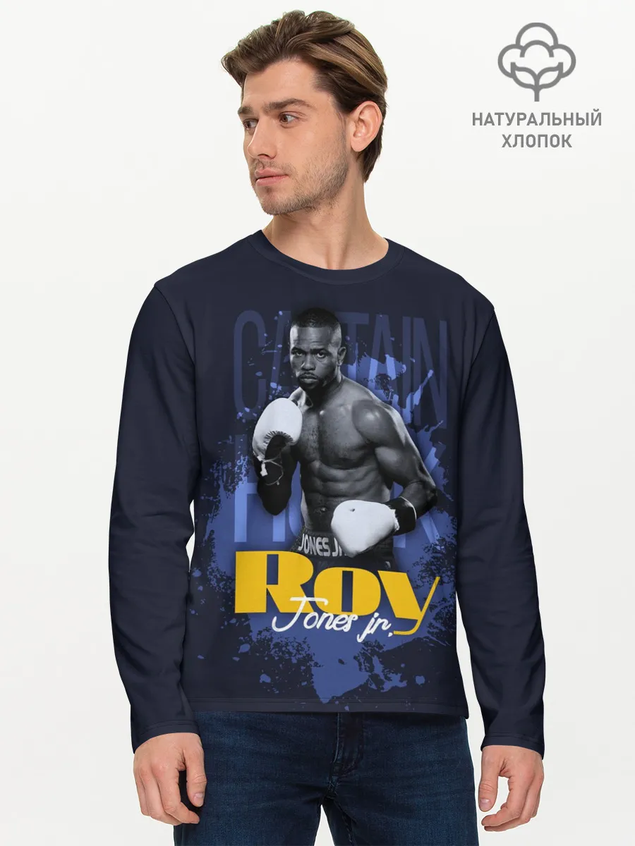 Мужской лонгслив базовый / Roy Jones