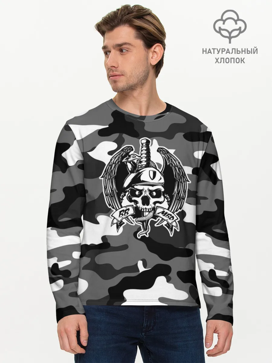 Мужской лонгслив базовый / ВВ МВД