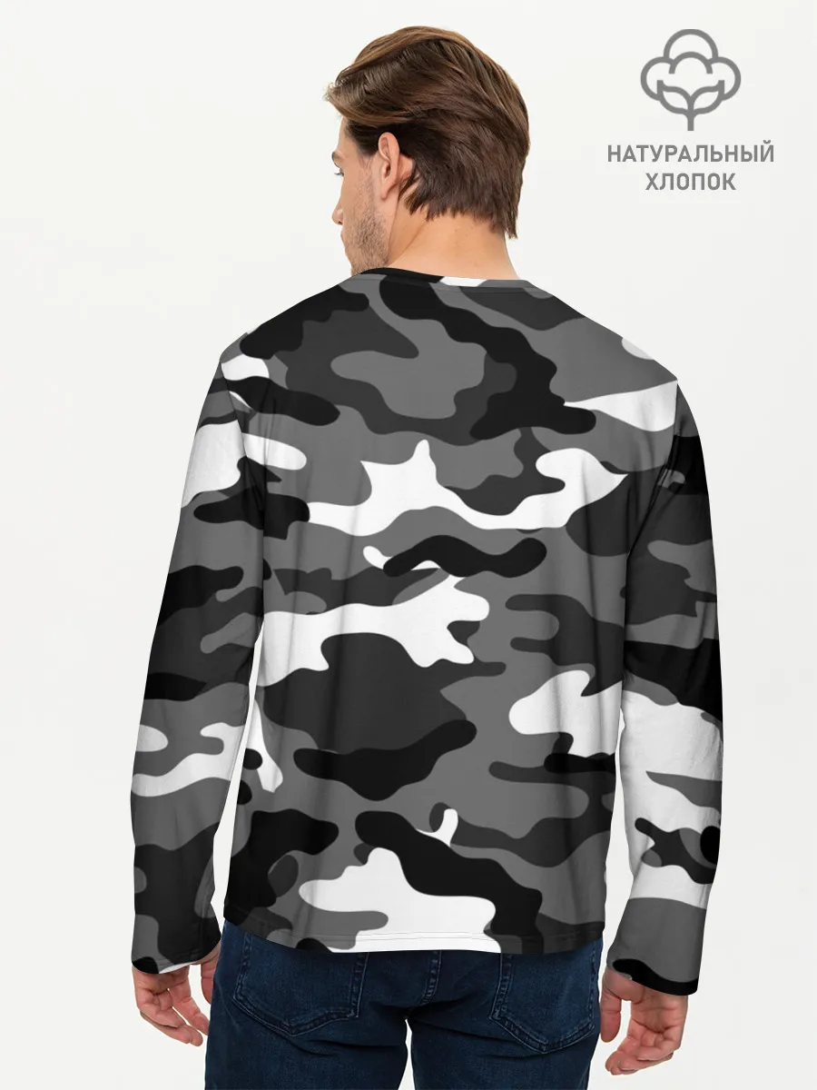 Мужской лонгслив базовый / ВВ МВД