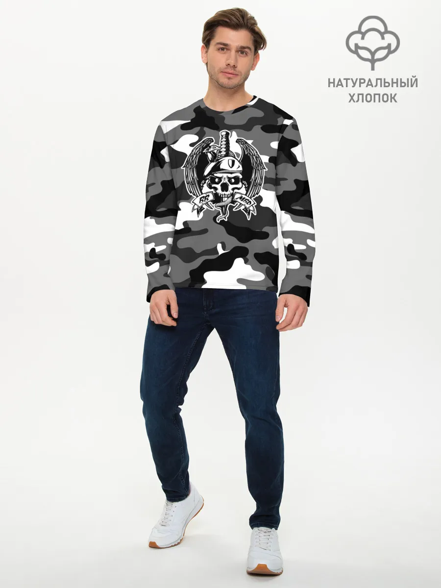 Мужской лонгслив базовый / ВВ МВД