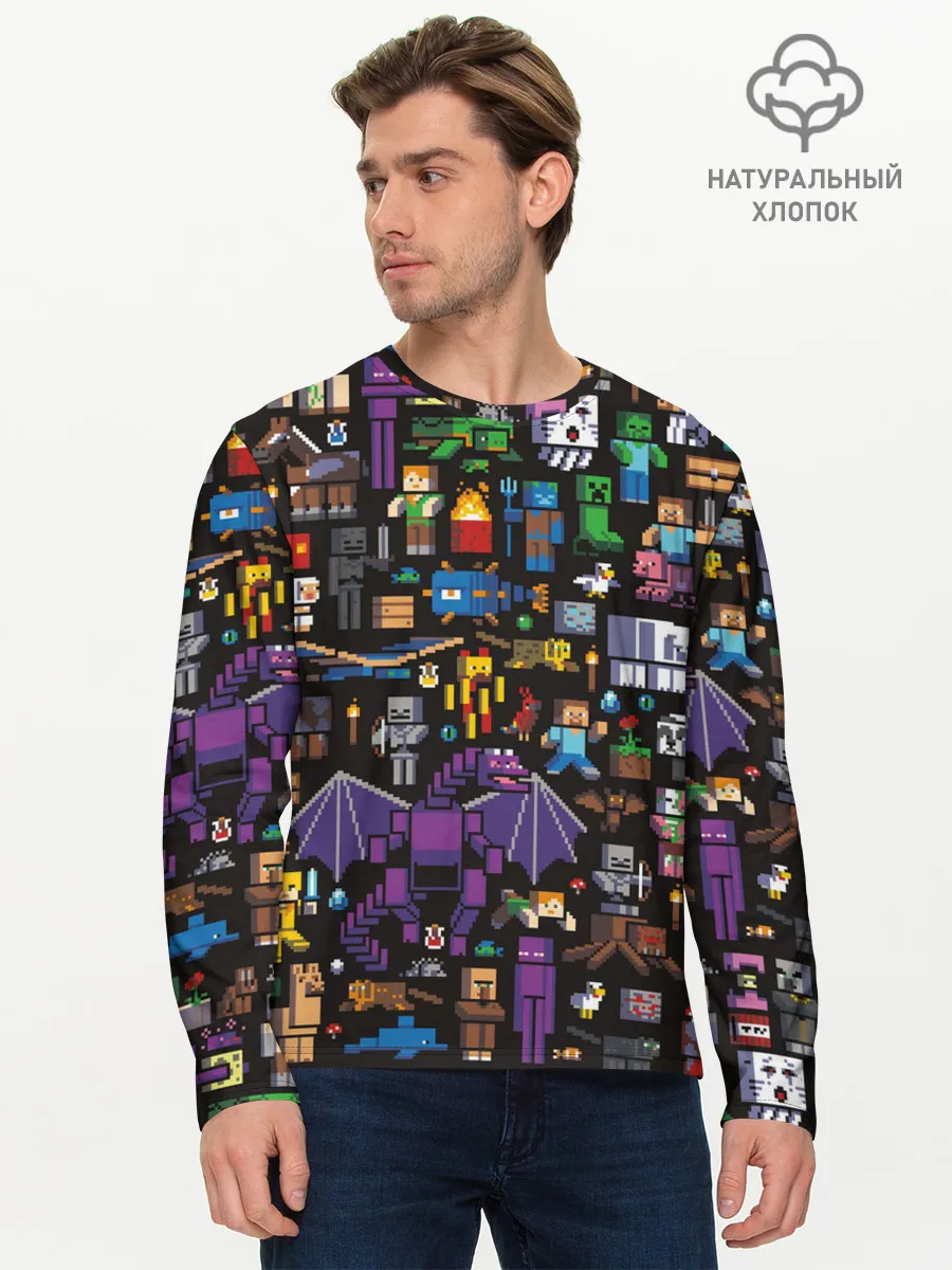 Мужской лонгслив базовый / MINECRAFT | МАЙНКРАФТ