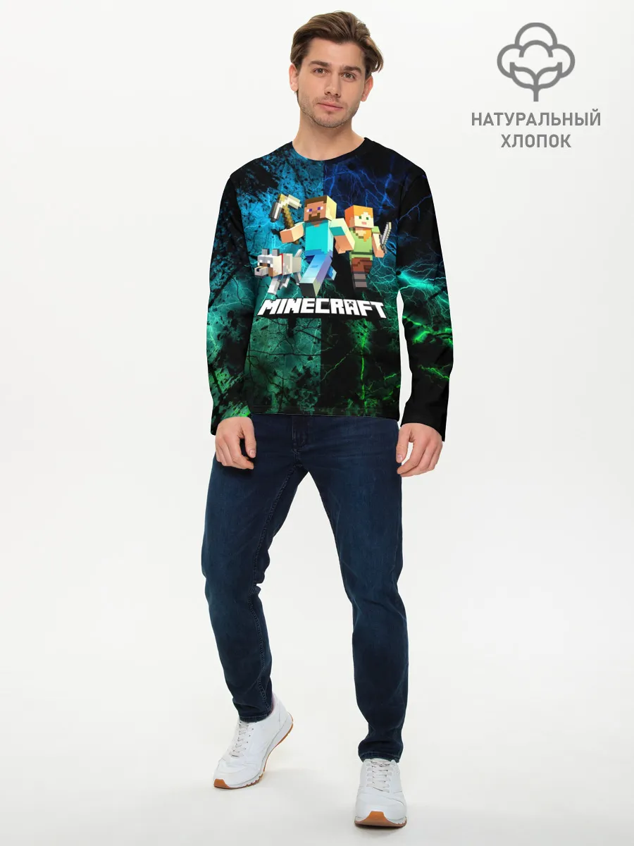 Мужской лонгслив базовый / Minecraft / Майнкрафт
